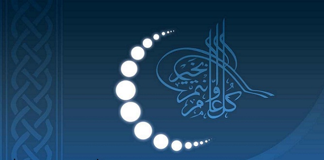 فلكيا.. عيد الفطر يوم الجمعة المقبل