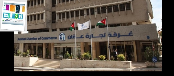 نصف مليار قيمة صادرات بضائع من