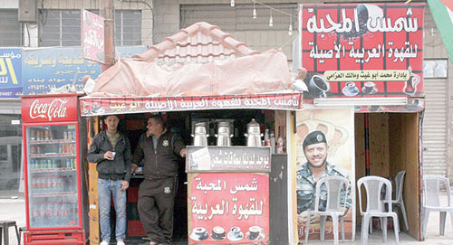 اكشاك (المعاقين) تشغل الوافدين