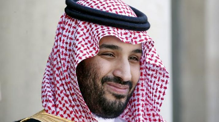 بن سلمان .. يعتبر قرار ترامب