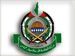 حماس ترفض وصف حزب الله وحركات