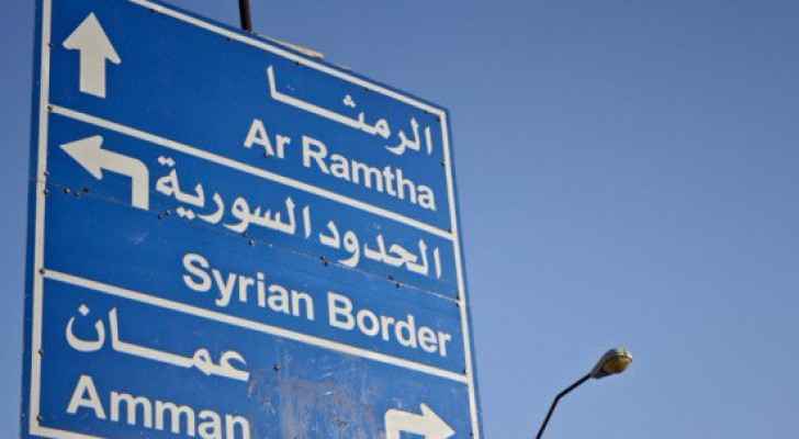 الرمثا.. احتجاجات بعد القبض على شقيقين