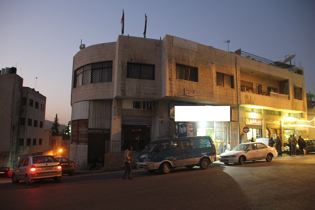 اهالي واد السير يناشدون وزير الداخلية