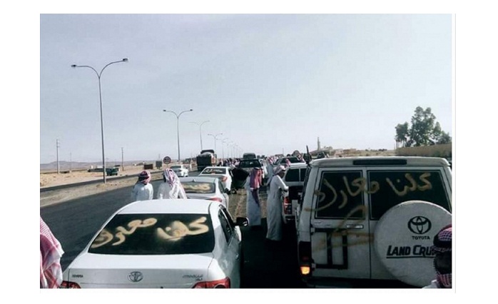 شاهد بالفيديو والصور .. . الامن