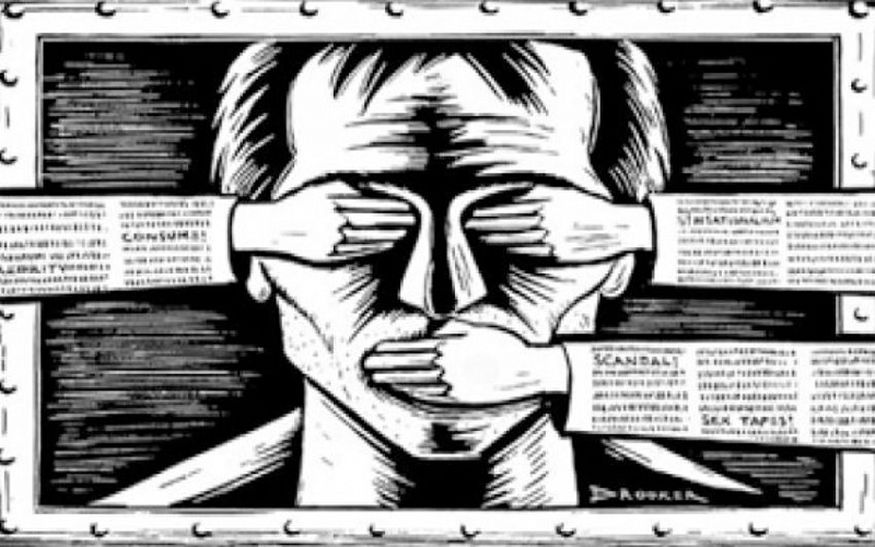 حظر النشر بقضية شركة الاسراء للاستثمار