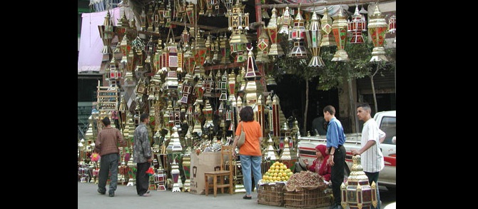 رمضان في أربعينيات القرن العشرين