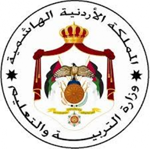 التربية: صرف دفعة جديدة من المكرمة