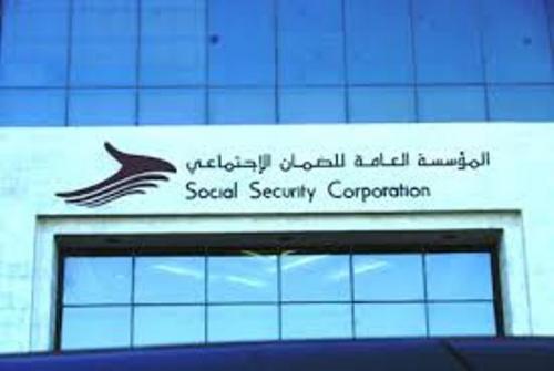 quotالضمانquot: يتعذر زيادة رواتب المتقاعدين