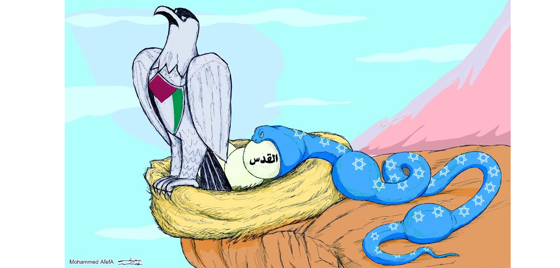 النسر الفلسطيني .. كاريكاتير للفنان محمد
