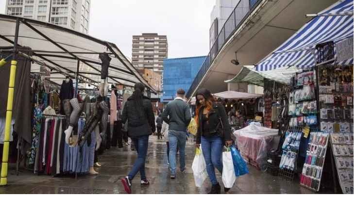 هبوط مبيعات التجزئة البريطانية