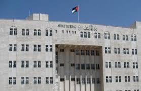 (اردنية )تقدم بلاغا للنائب العام بالتحقيق