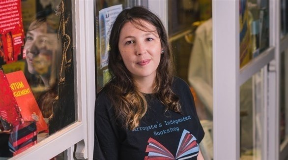 تذمرت من سوء المبيعات على تويتر..