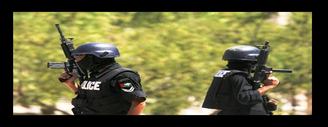 محمد قبيلات يكتب: الأمن العام ..