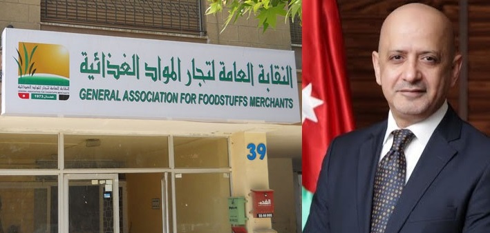 نقيب تجار المواد الغذائية : الأردن