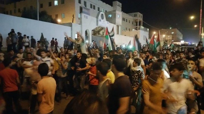 مسيرات في عدد من محافظات المملكة