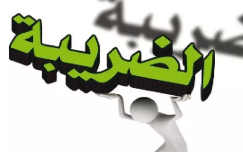 مطالبات شعبية للنقابات للافصاح عن الملتزمين