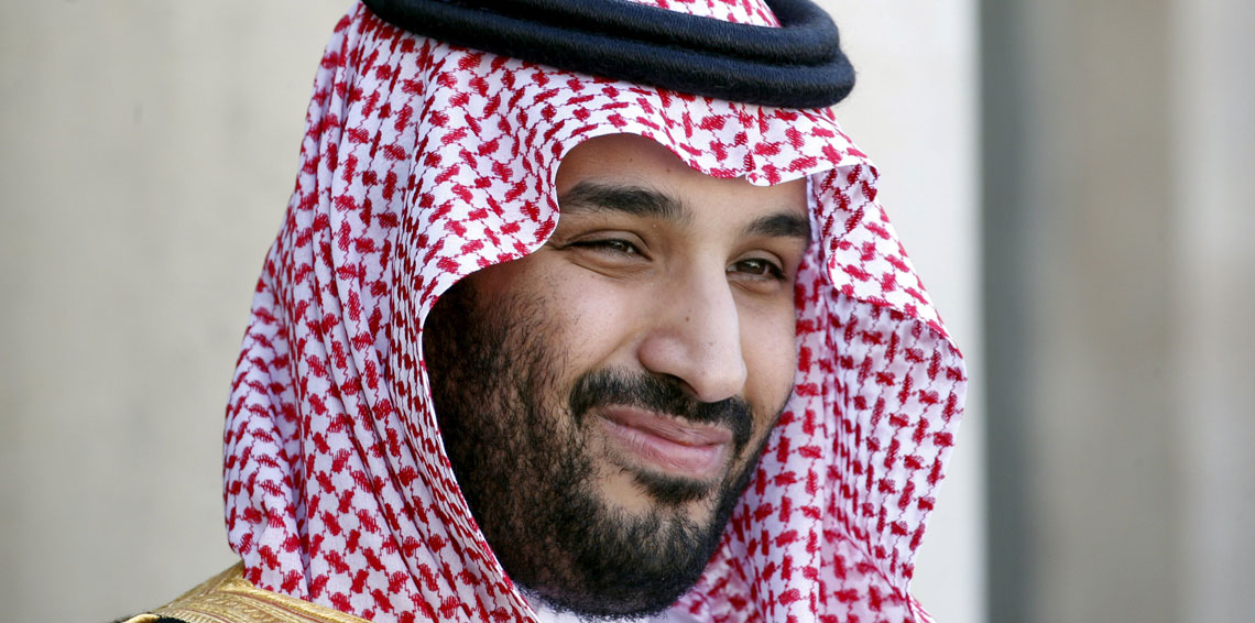 كيف تناول الإعلام الإيراني تعيين الأمير