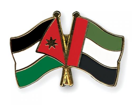 الإمارات: 8ر1 مليار دولار التبادل التجاري