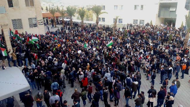 وقفة تضامنية مع القدس الشريف في