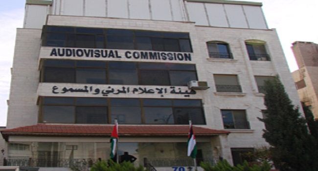 هيئة الاعلام: لم نمنع بث فيلم