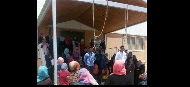 مشانق جماعية في ذيبان احتجاجا على