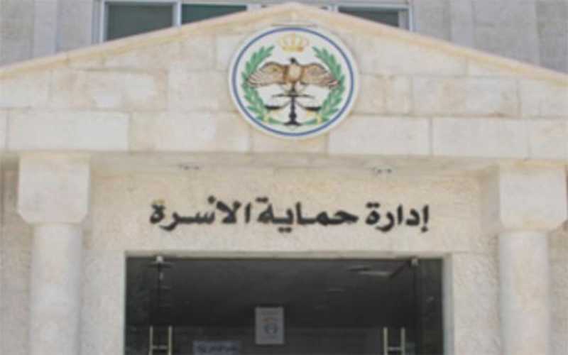 الامن يؤمن مسكنا لعائلة وجهت نداء