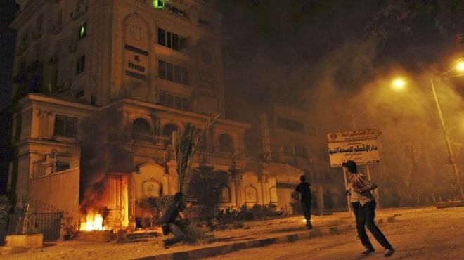 حل 57 جمعية أهلية تابعة لجماعة