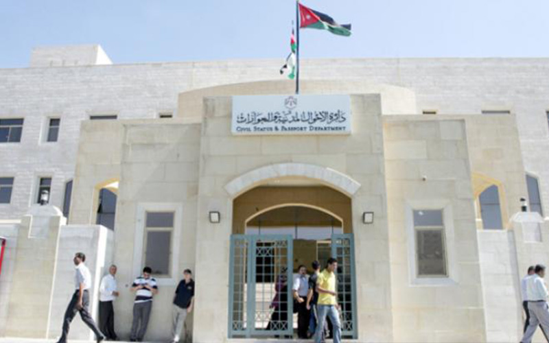 ’الأحوال المدنية‘ تنهي معاناة أردنية وأطفالها