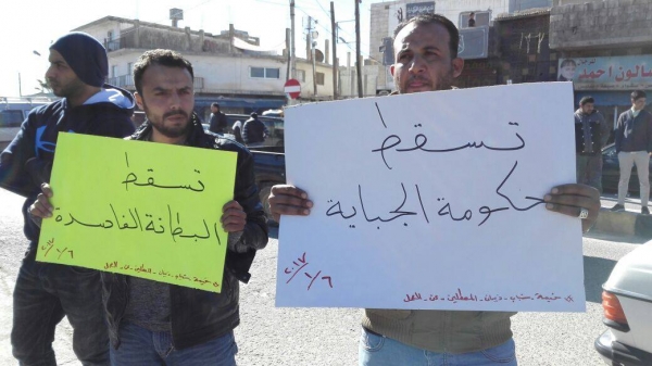 ذيبان تلح على إسقاط البطانة الفاسدة