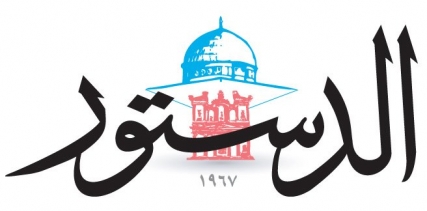 نقابة الصحفيين ترفض قرارات انهاء خدمات
