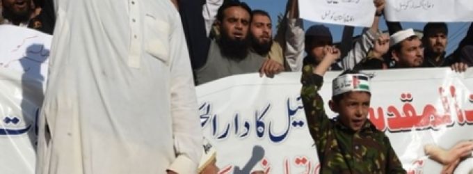 أفغانستان تنتصر للأقصى وتهتف ضد قرار