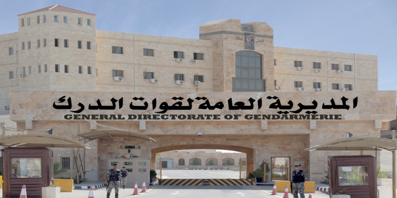 الدرك يفتح باب التجنيد لحملة الدبلوم