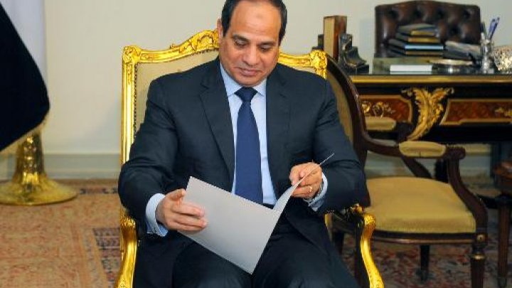 مؤتمر اقتصادي دولي في مصر لتعزيز