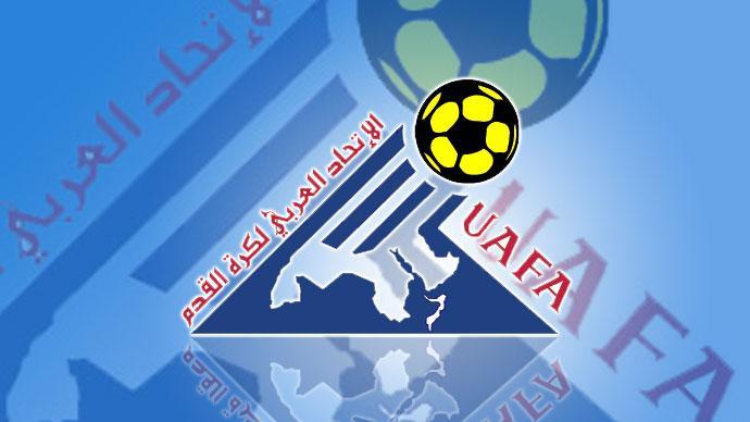 الاتحاد العربي يختار المحارمة مشرفا طبيا