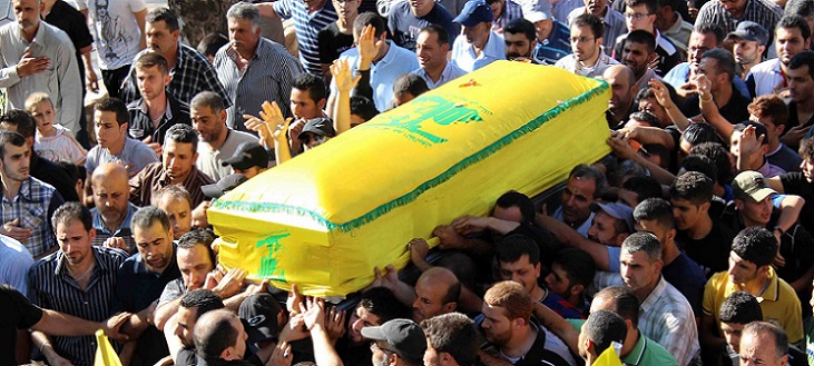 مصرع (مروان مغنية) أحد قادة حزب