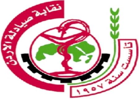 استقالات في نقابة الصيادلة