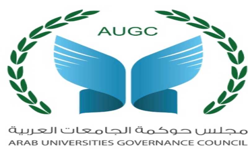 ناصر الدين : الاردن من الدول