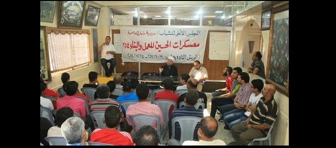 شباب مادبا يشاركون في معسكرات الحسين