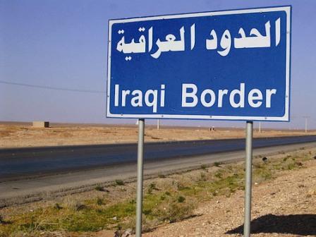 القضاة: إغلاق الحدود مع العراق أمني