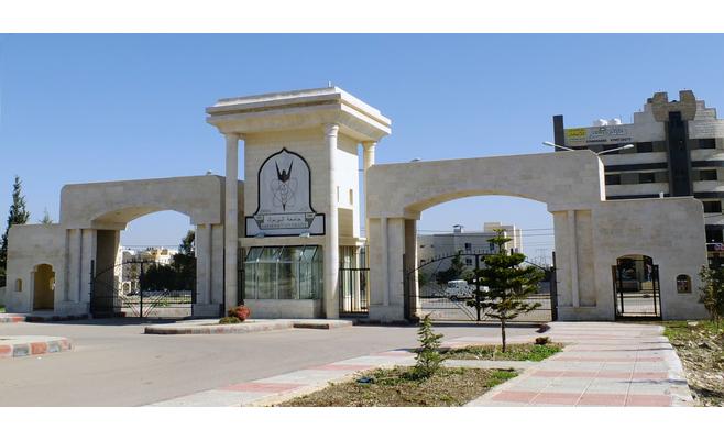 إصابة بمشاجرة طلابية في جامعة اليرموك