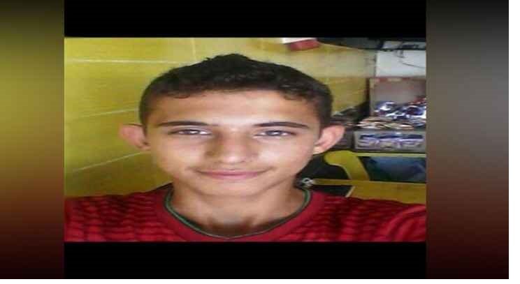 مناشدة للبحث عن شاب مفقود في