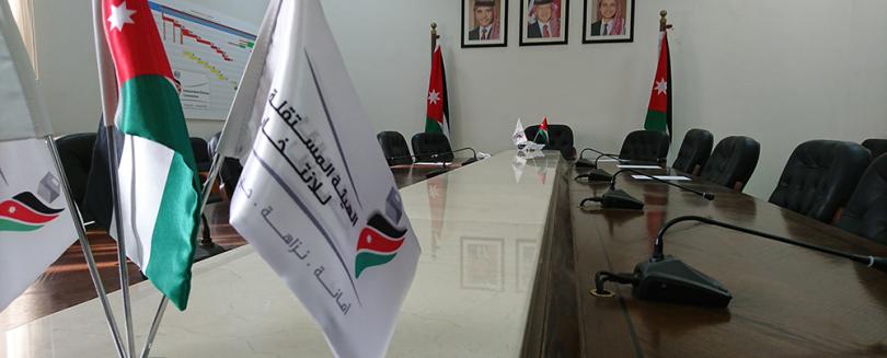 نشر الجداول الأولية لمرشحي انتخابات البلدية