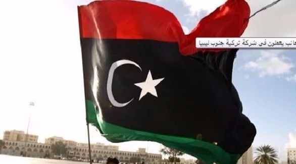 فقدان أثر مهندس ألماني و3 أتراك