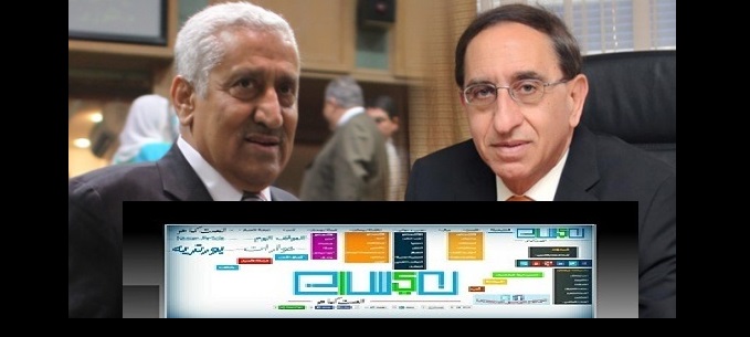 مذكرة نيابية تطالب النسور بمنع (الشخصنة)