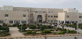 الروسان بدلا من الدجاني في (ال