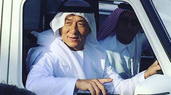 جاكي شان إماراتي