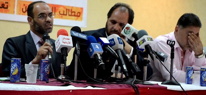 (المعلمين): تسريب الأسئلة (شوه) القطاع التربوي