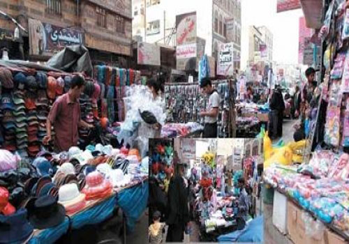 حملة لازالة البسطات امام مدخل مخيم