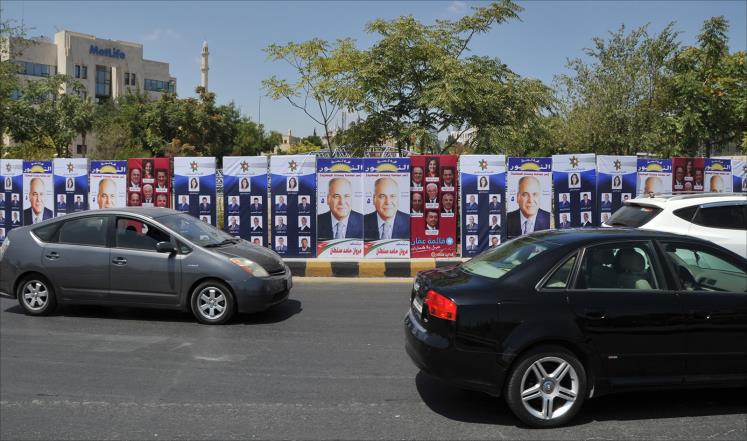 الأمانة : اليافطات والصور ممنوعة على