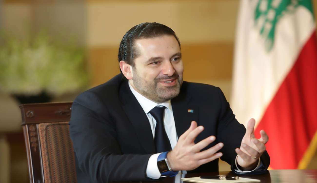 الحريري يغرد من الرياض.. ماذا قال؟
